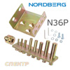 Комплект насадок для выпресовки Nordberg N36P (8шт + матрица) для гидравлического пресса