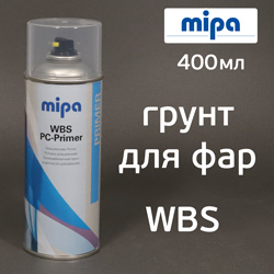 Грунт-спрей для пластиковых фар Mipa WBS PC-Primer (400мл) Spray изолятор для поликарбоната