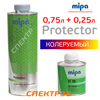 Защитное покрытие Mipa Protector (1л) колеруемое КОМПЛЕКТ