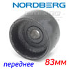 Колесо металлическое D=83мм переднее N3203, N32035 для подкатного домкрата Nordberg