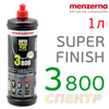 Полироль Menzerna 3800 Super Finish Plus (1л) финишная SF PLUS антиголограммная
