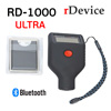 Толщиномер rDevice RD-1000 Ultra Bluetooth все металлы (чехол в комплекте)